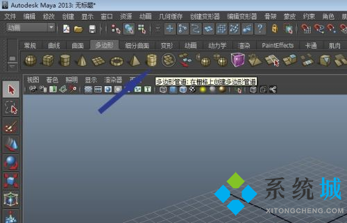 maya晶格怎么用 maya晶格建立教程