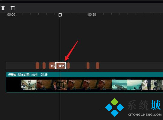 剪映怎么自动添加字幕 剪映电脑版自动添加字幕的方法