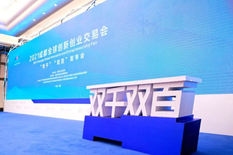 在全国最爱运动健身的城市，智能健身独角兽拿了一个重磅荣誉