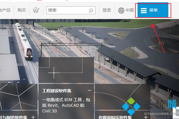 3dmax电脑配置要求 3dmax查看各版本系统配置要求教程