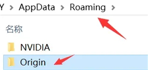 战地5打不开弹回橘子平台怎么办 橘子平台出现问题的解决方法