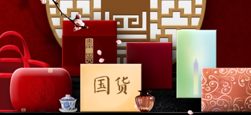 索爱领跑国货之光，敢在云端做梦的行业领跑者