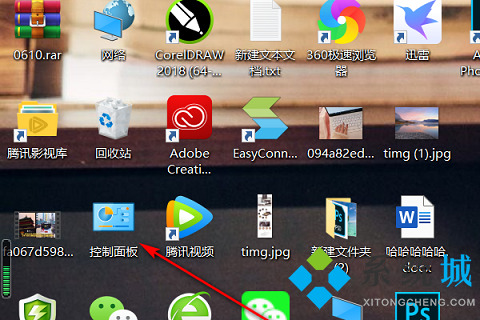 2345浏览器怎么卸载最干净 彻底卸载2345浏览器的方法