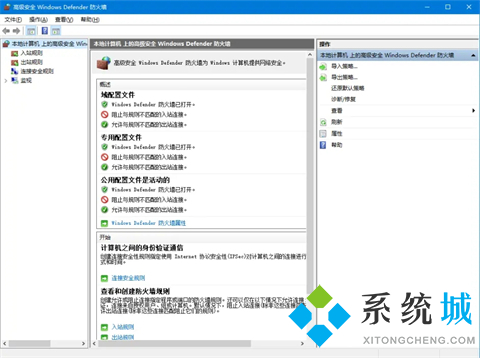 wegame在WIN11无法双开dnf wegame双开DNF的解决方法