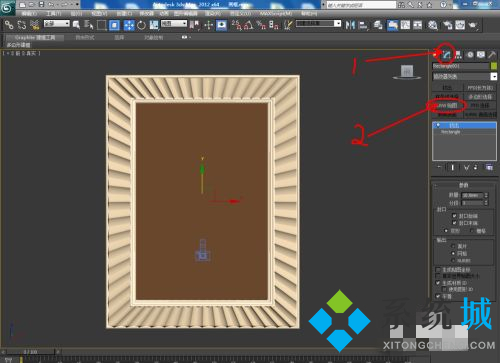 3dmax怎么贴图 3dmax贴图步骤介绍