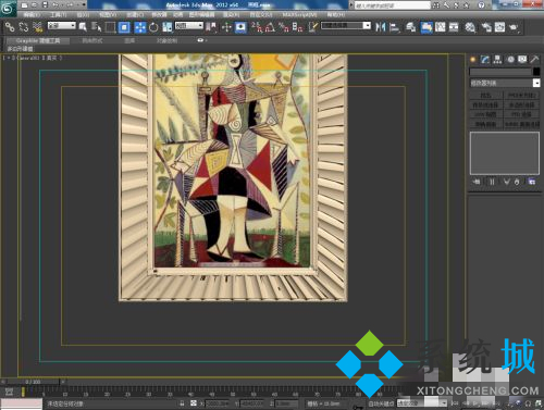 3dmax怎么贴图 3dmax贴图步骤介绍