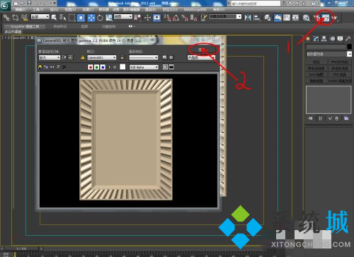 3dmax怎么贴图 3dmax贴图步骤介绍
