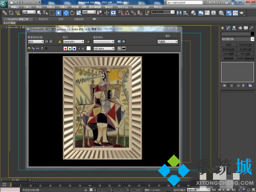 3dmax怎么贴图 3dmax贴图步骤介绍