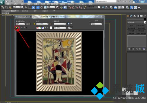 3dmax怎么贴图 3dmax贴图步骤介绍