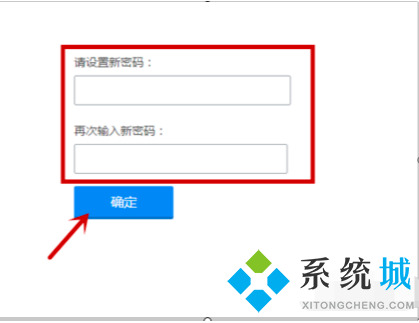 qq被冻结了怎么样才可以解冻 qq账号解冻的流程