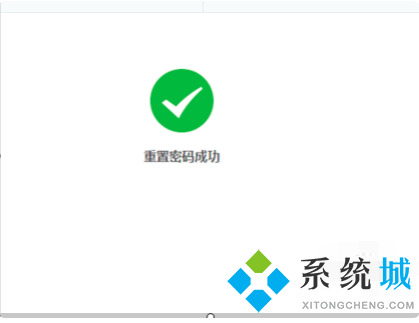 qq被冻结了怎么样才可以解冻 qq账号解冻的流程
