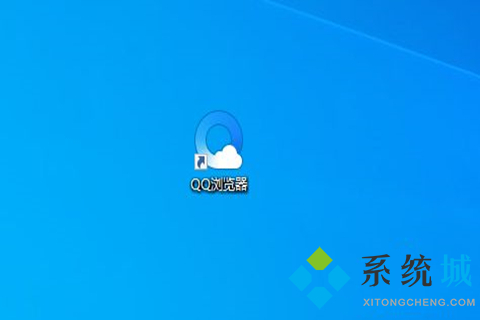 qq浏览器内核模式在哪里设置 电脑qq浏览器设置内核模式的方法