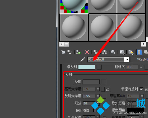 3dmax玻璃材质怎么弄 3dmax玻璃材质渲染教程