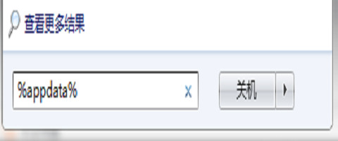 360安全浏览器老是崩溃怎么解决 360安全浏览器崩溃的解决方法