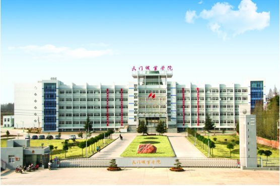 锐捷智慧教室:助力实践课堂,锻造大国工匠