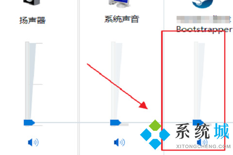 钉钉直播没有声音怎么设置 电脑版钉钉直播没有声音的解决方法