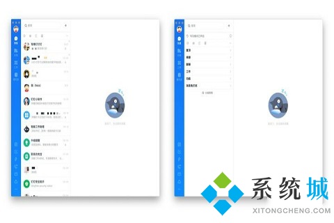飞书和钉钉哪个好用 飞书和钉钉的区别