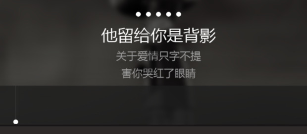 全民k歌怎么导出mp3 全民k歌电脑版导出mp3的方法