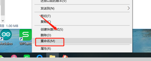 全民k歌怎么导出mp3 全民k歌电脑版导出mp3的方法