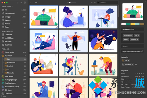 图片管理软件哪个好用 主流热门的图片管理软件推荐