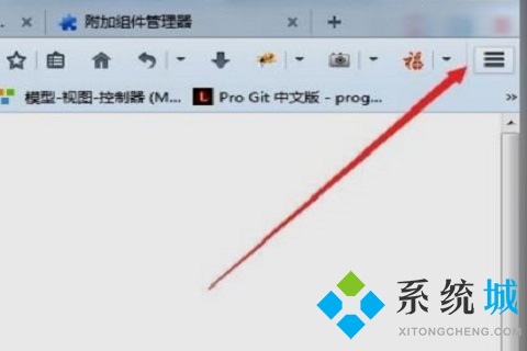 火狐浏览器怎么设置兼容模式 火狐浏览器设置兼容模式的方法