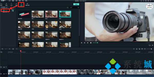 万兴喵影怎么去视频水印 万兴喵影去视频水印的方法