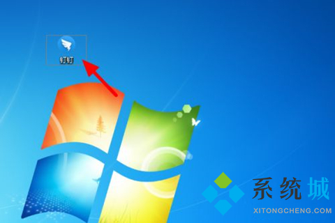 钉钉怎么加入会议 钉钉加入会议的操作方法