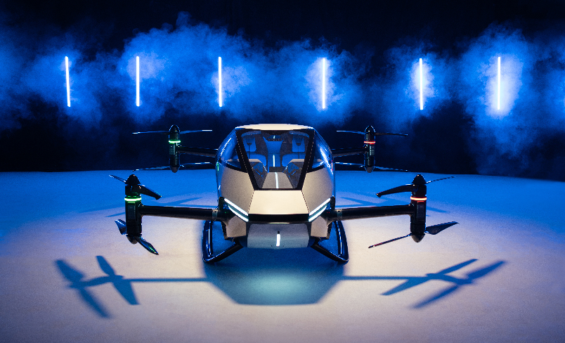 小鹏汇天飞行汽车首次亮相欧洲，计划 2022 年上半年欧洲试飞