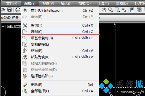 SketchUp导入cad SketchUp平面建筑图导入教程