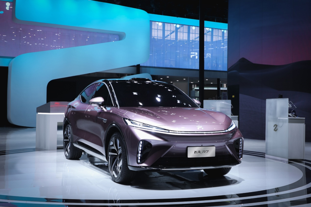上汽集团纯电动旗舰车型飞凡 R7 亮相广州车展,将于 2022 年下半年正式交付