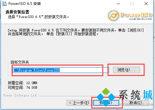 哪些光盘制作软件比较好用?光盘制作软件是什么?