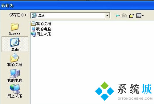 金蝶套打设置怎么设置 金蝶软件凭证套打方法