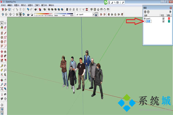 SketchUp图层在哪里 SketchUp图层管理工具介绍