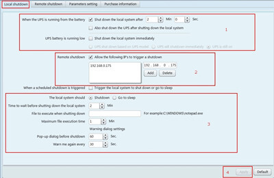 如何设置ups自动关机 为什么要让ups自动关机?
