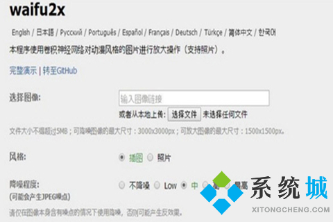 看图软件哪个好用 看图软件下载合集推荐