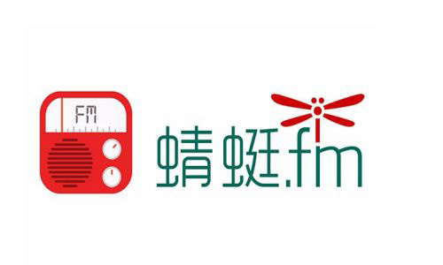 蜻蜓 FM 完成新一轮融资 中文在线领投，小米、瑞壹投资、普维资本跟投