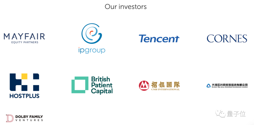 腾讯注资元宇宙，联合领投国际隔空触觉技术公司