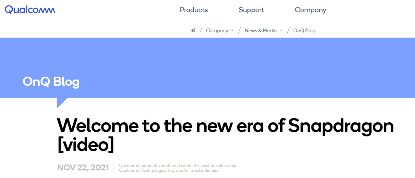 重大变更!高通官宣骁龙 8 Gen 1 旗舰芯片