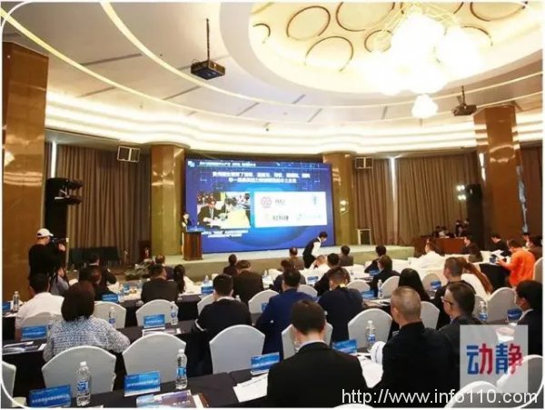 签约金额7.24亿！贵州数据中心产业招商推介会举行