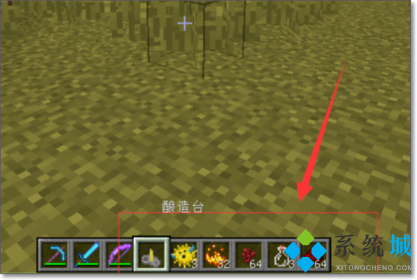 我的世界水肺药水怎么做 我的世界水肺药水制作教程