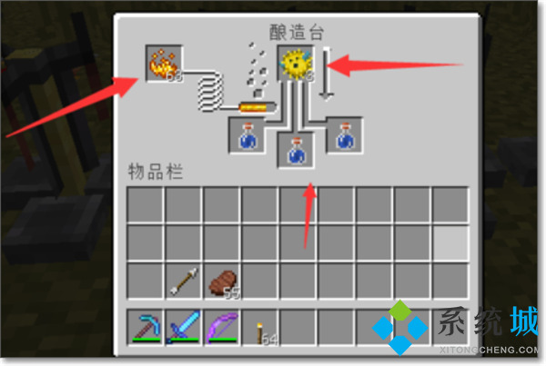 我的世界水肺药水怎么做 我的世界水肺药水制作教程