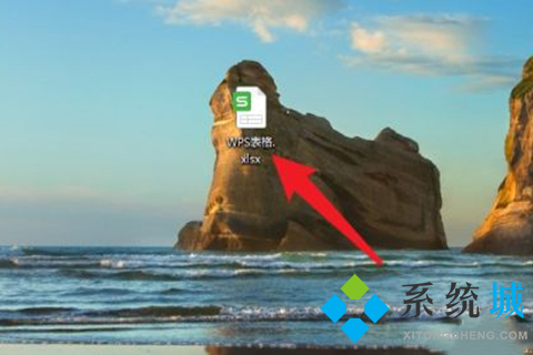 wps序号怎么拉下来12345 wps序号下拉递增的方法