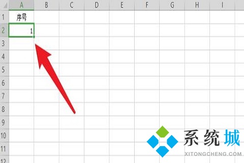 wps序号怎么拉下来12345 wps序号下拉递增的方法