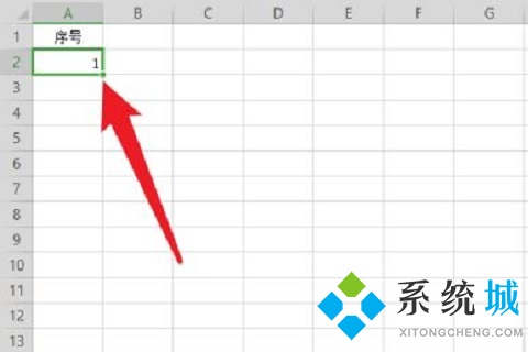 wps序号怎么拉下来12345 wps序号下拉递增的方法