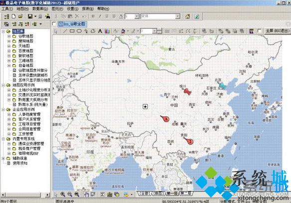 电子地图软件下载 高清实景地图软件合集