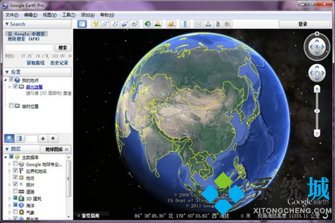 电子地图软件下载 高清实景地图软件合集