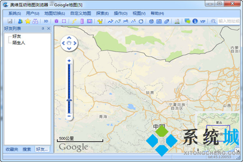电子地图软件下载 高清实景地图软件合集
