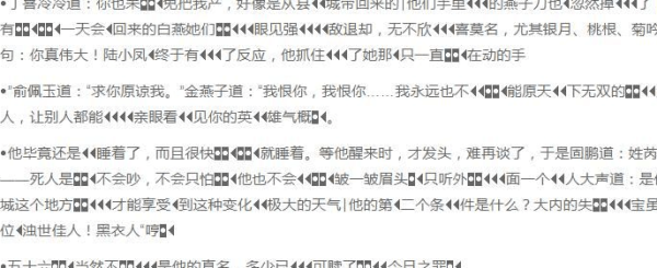 为权重而做网站,还是为业务而做网站?