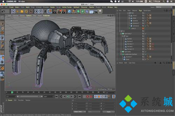 C4D是什么软件干什么的 C4D软件介绍
