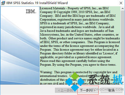 SPSS软件怎么下载?如何主成分分析spss?